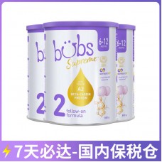 【7天必达】【国内保税仓包邮】Bubs 贝臻A2 β-酪蛋白牛奶粉2段 800克x3罐(6-12个月)【收件人身份证必须上传】【新疆、西藏、内蒙古、青海、宁夏、海南、甘肃,需加收运费】 【7天必达】【国内保税仓包邮】Bubs 贝臻A2 β-酪蛋白牛奶粉2段 800克x3罐(6-12个月)【收件人身份证必须上传】【新疆、西藏、内蒙古、青海、宁夏、海南、甘肃,需加收运费】